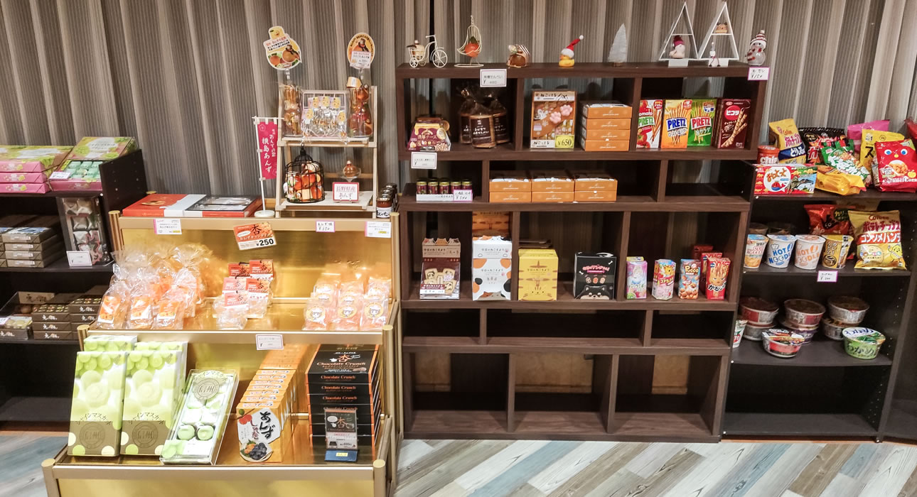 売店