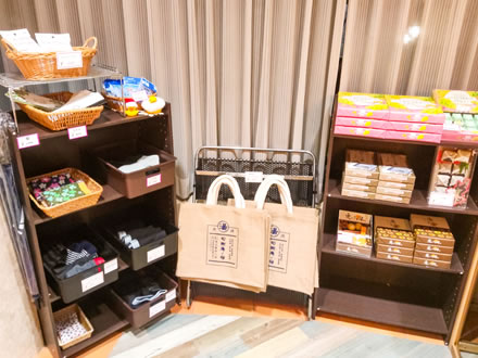 売店